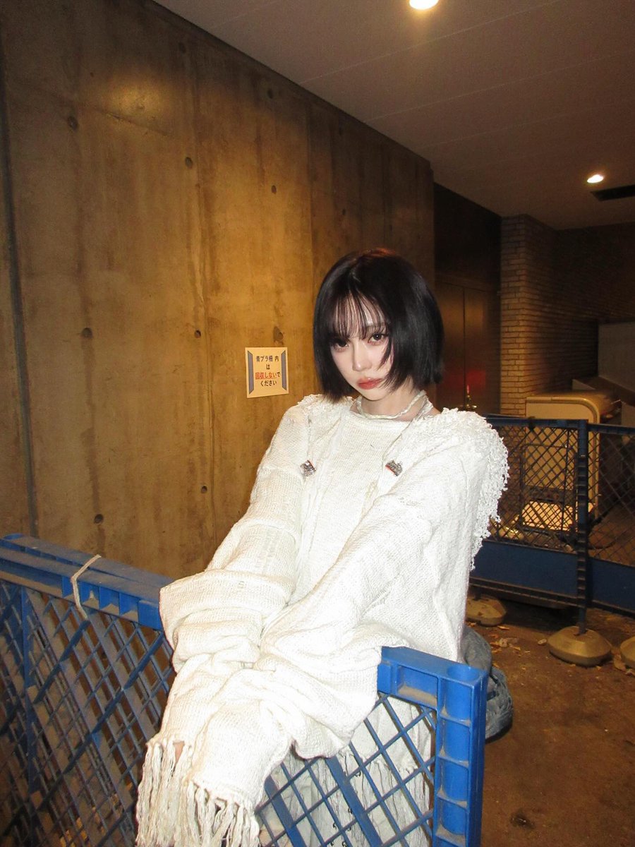 Winter (@amwinterxx) / Posts / X