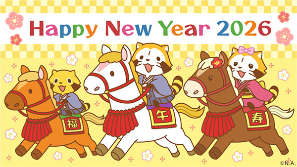 Rascal_tweet's tweet image. あけましておめでとう✨
今年もよろしくおねがいしますミャ～🎵(◆'∇'◆)

#ラスカル #あけおめ #元旦