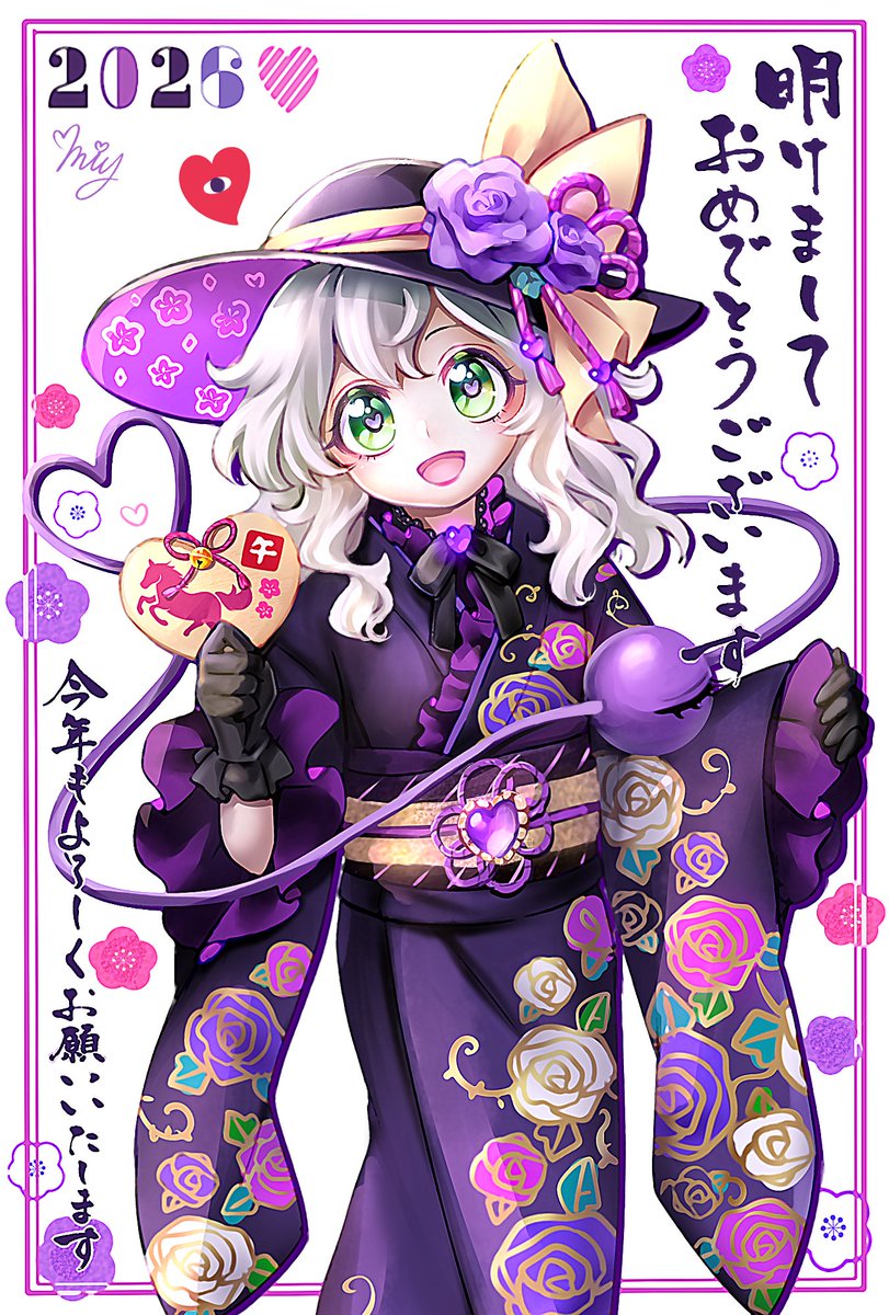 miy_001's tweet image. Happy New Year❣️