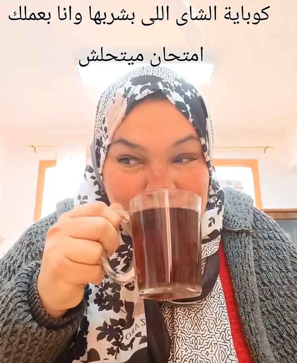 rorouit's tweet image. يمه صوره مسربه لدكتورتنا😱😨