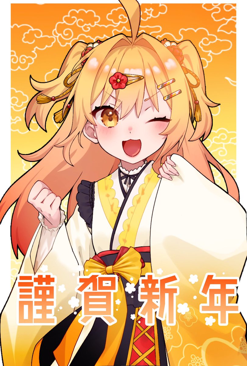 P丸様。のサヴ🐣🍳 (@p_sabu_maru) / Posts / X