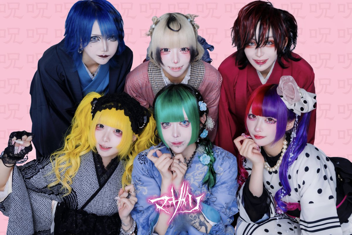 朽壊レム (@rem_mazari) / Posts / X