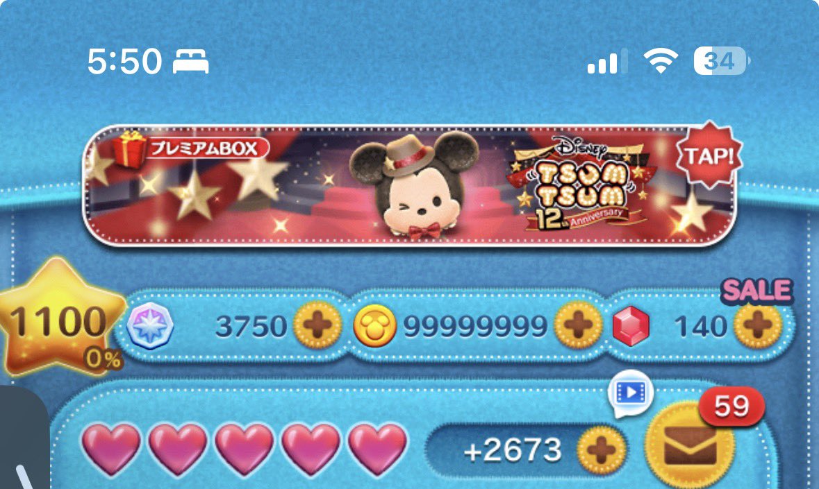 '` '` '` tweet media