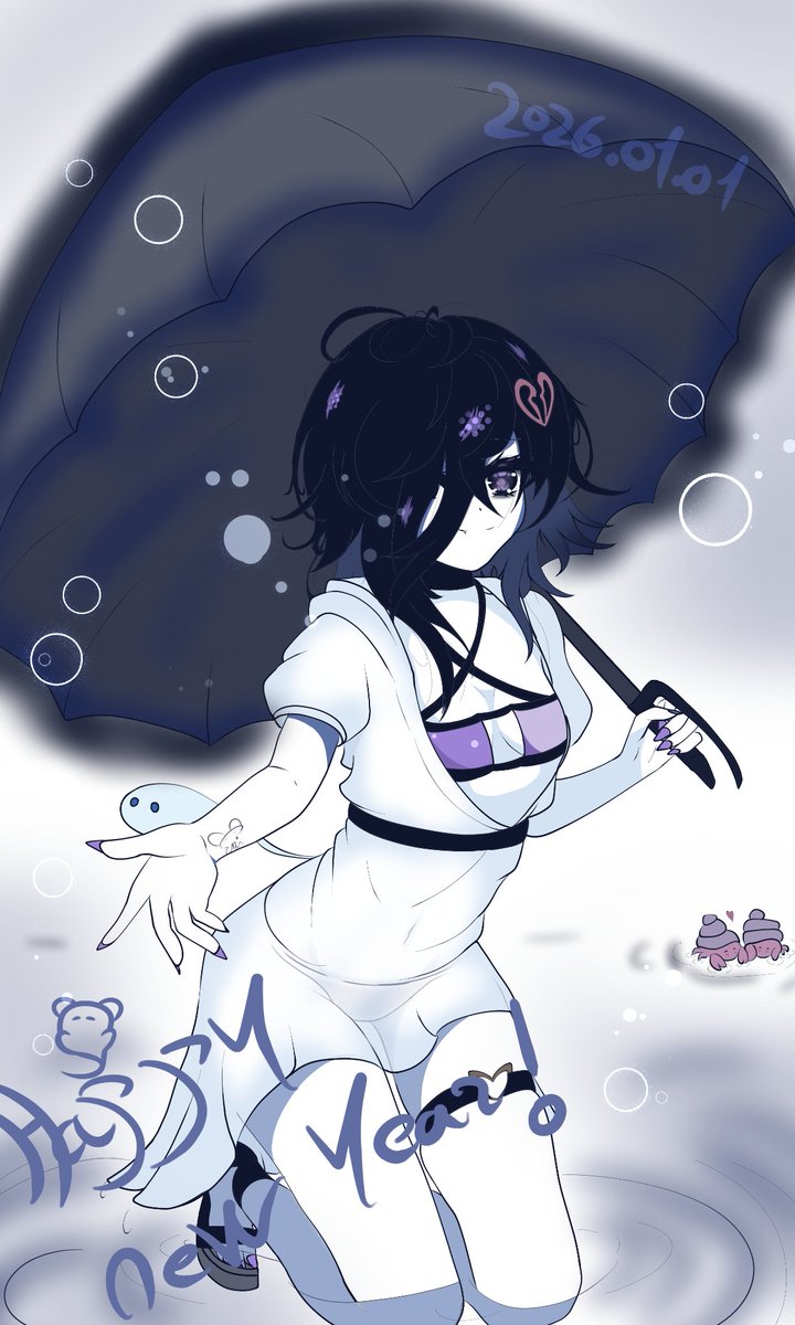 明けましておめでとうございます！
Happy new year! ✨
Lich リッチ 👻
#グラブル