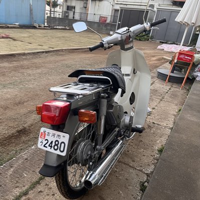 Max (@dXHFCnItzIVnJ6b) / Posts / X