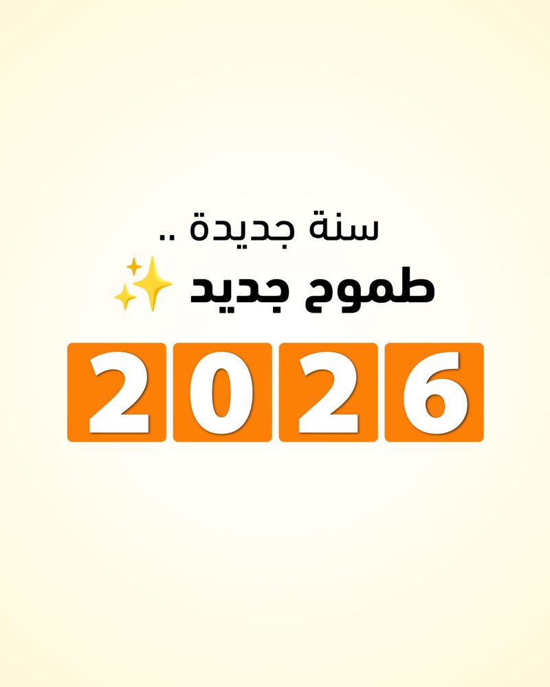 ووبو السعودية | Wopow KSA tweet media