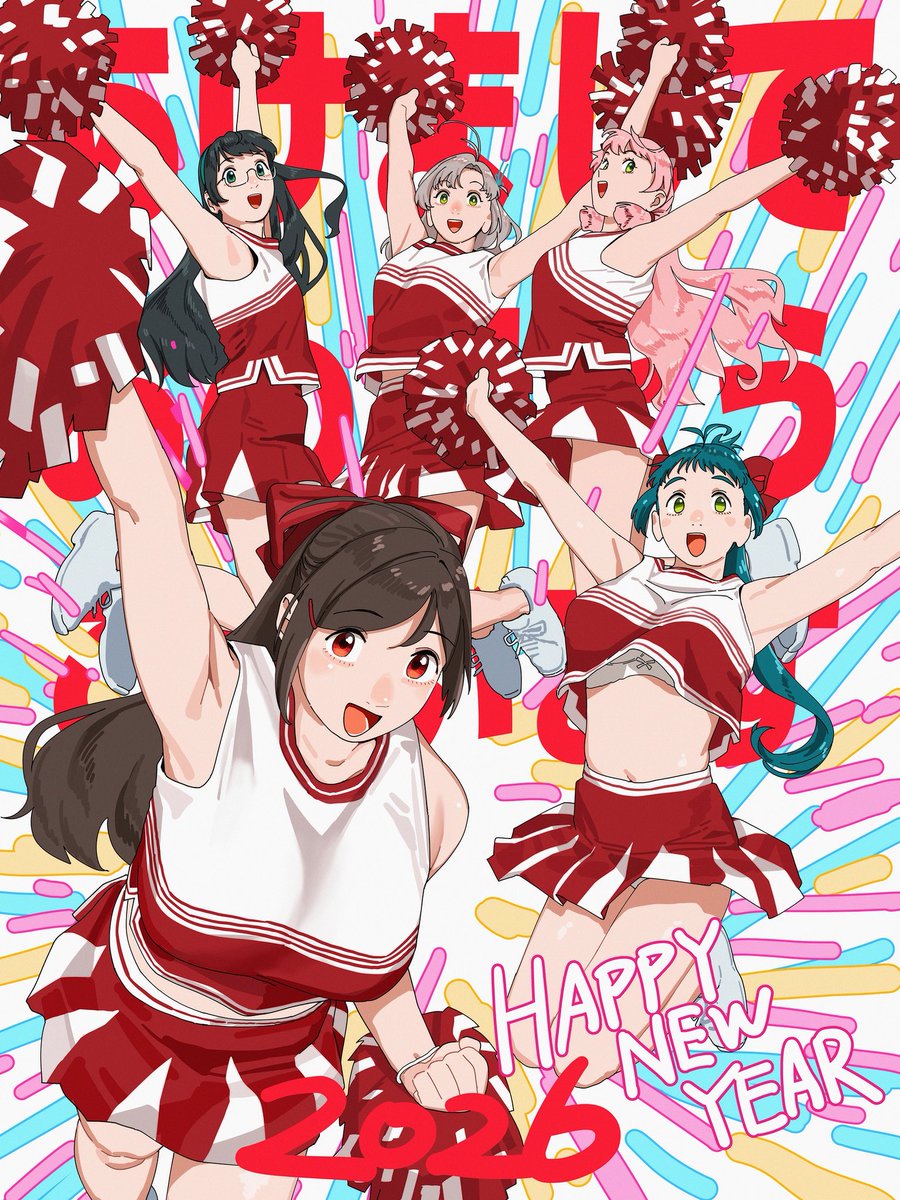 やくみ (@ginger893) / Posts / X