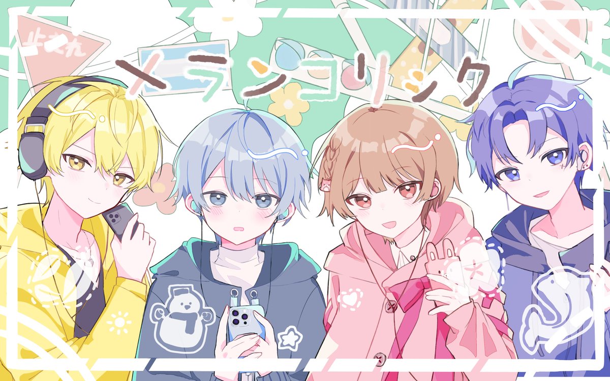 しーずんず Seasons グッズ 公式】Seasons 🍀しーずんず【4/10 1ST CONCERT】 (@Seasons_info_)