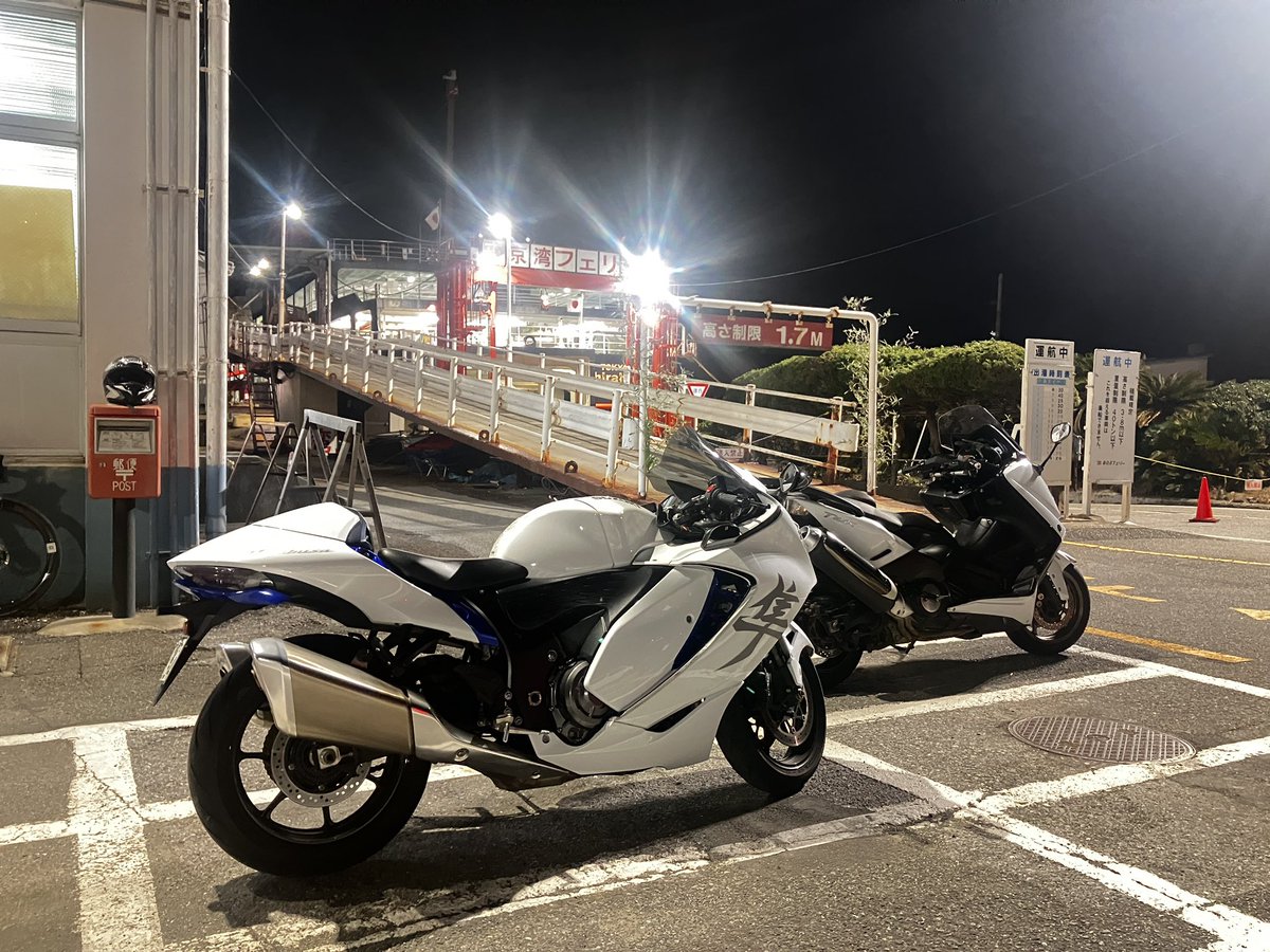 Missing_rider's tweet photo. 正月早朝からバイクとかバカなの？ https://t.co/L6ZL7VHdLZ