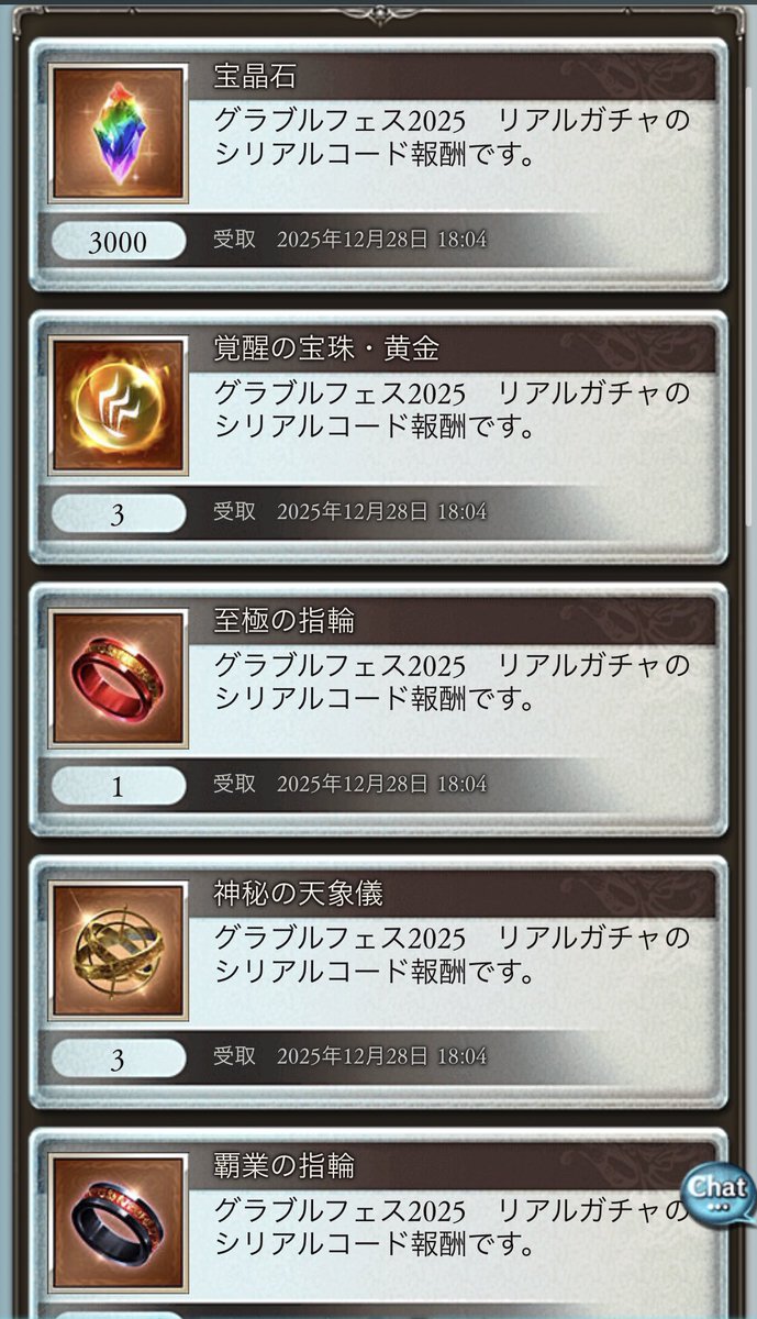 まるめん tweet media