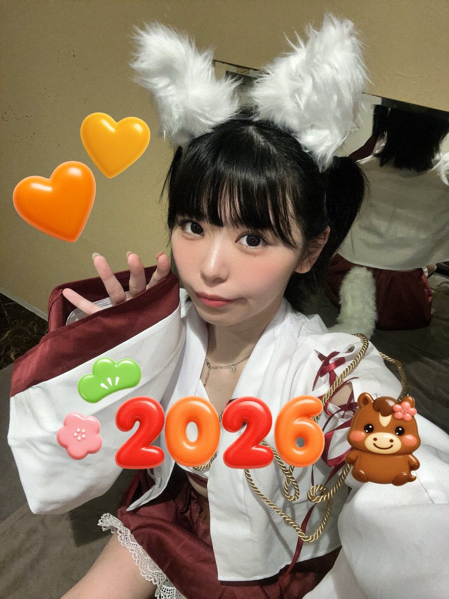 めいex (@meinyan0217) / Posts / X