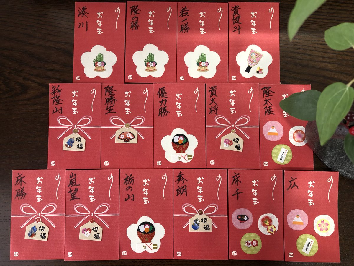 あきのすけ (@aki324nosuke) / Posts / X