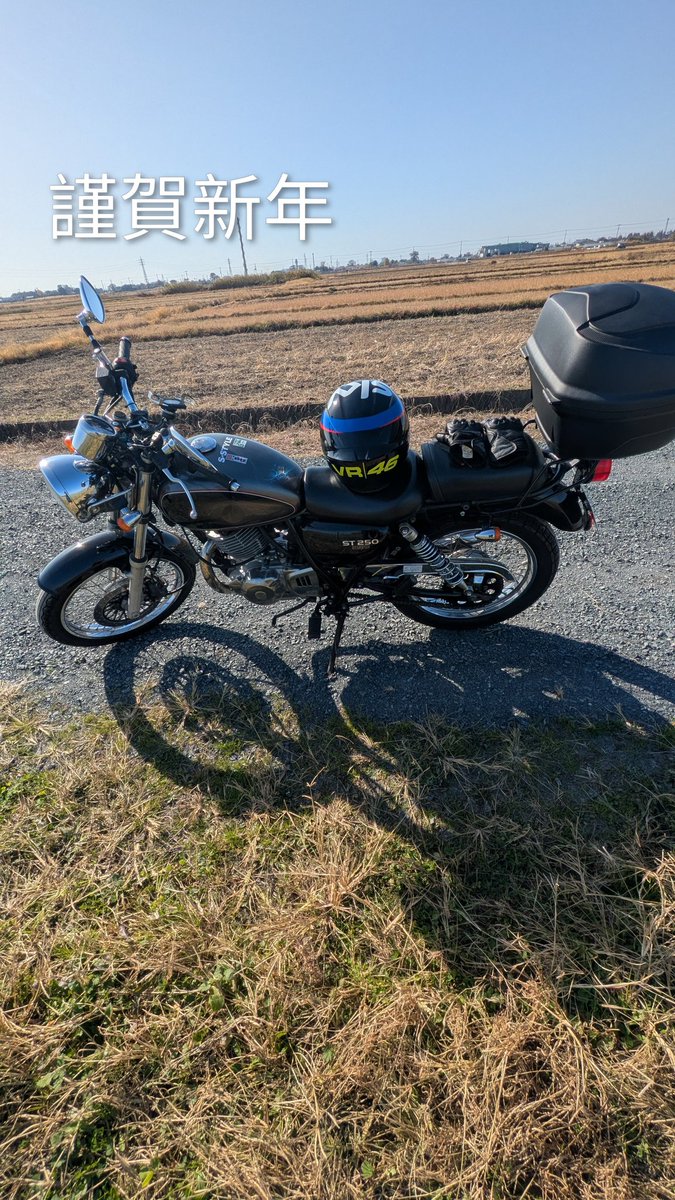 Master@2026年も宜しく！🤝 (@Master_Of_ZX25R) / Posts / X