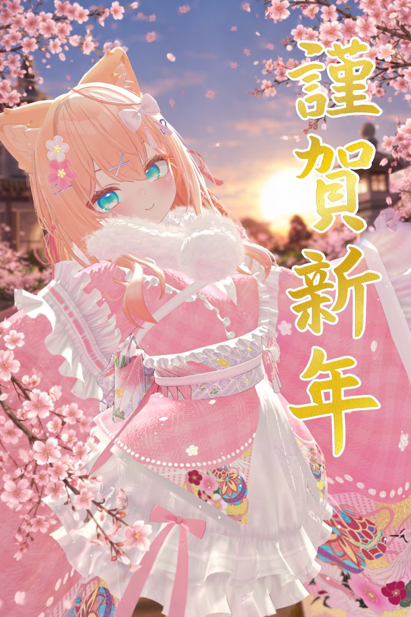 桜乃こはく🌸💎 (@kohaku_sakurano) / Posts / X