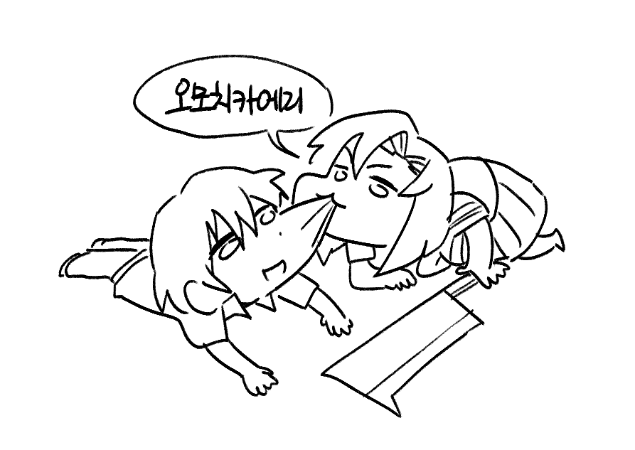 바나나 (@877_trice) on Twitter photo 