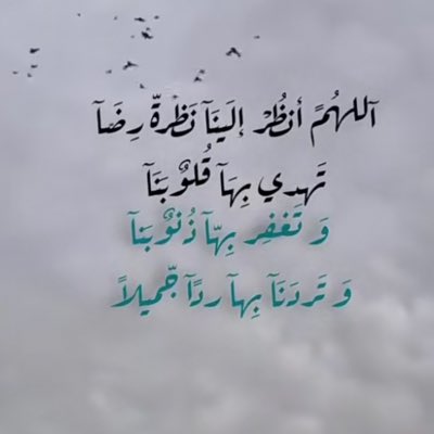 #صورة_جديدة_للملف_الشخصي