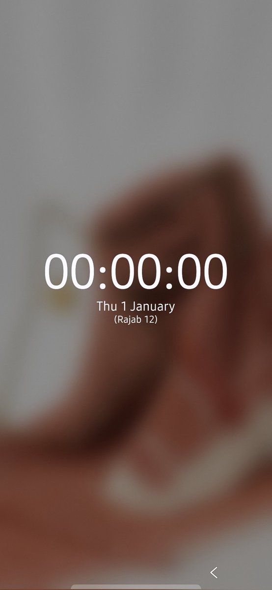 ان شاء الله سنة خير على الجميع 
كل عام وأنتم بألف خير 
#2026