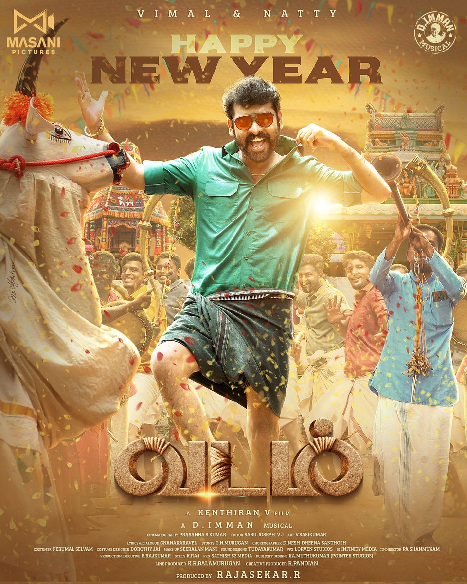 PointerStudios's tweet photo. Team #Vadam wishes everyone A Thaaru Maaru New Year Makkaley 💥

Let the celebrations begin and the screens shine brighter in the year ahead 💫 https://t.co/2Q0sMAyMGq