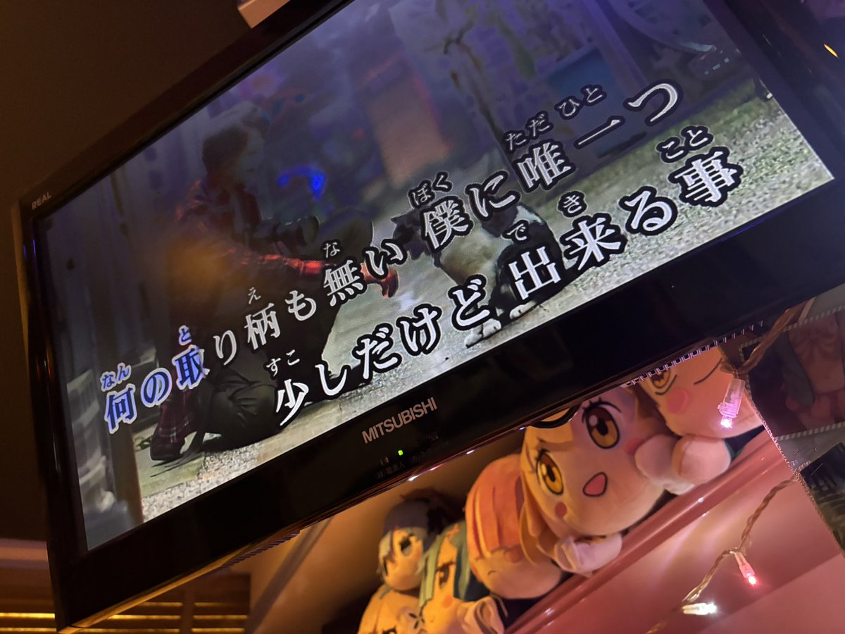 ちょこ tweet media