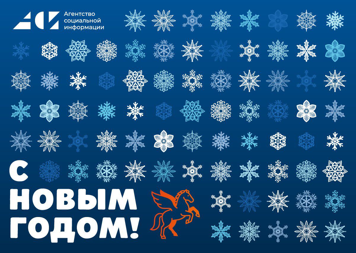 ASI_News tweet media