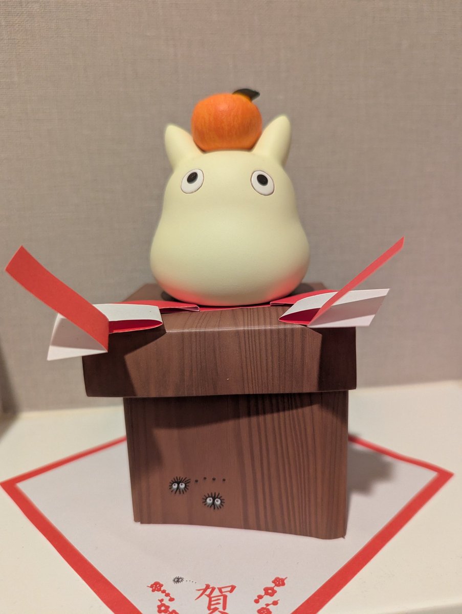 usako2020usako's tweet photo. 2026年
今年も色んな映画と出会えますように
世界中の子どもたちが、無邪気に子ども時代を過ごせますように
過去の過ちから目を背けず戦争を起こさないための外交に臨める人が政治家/総理大臣となりますように(都知事も！)
ホントに少しでも世界が良くなりますように https://t.co/QomYyPPLOm