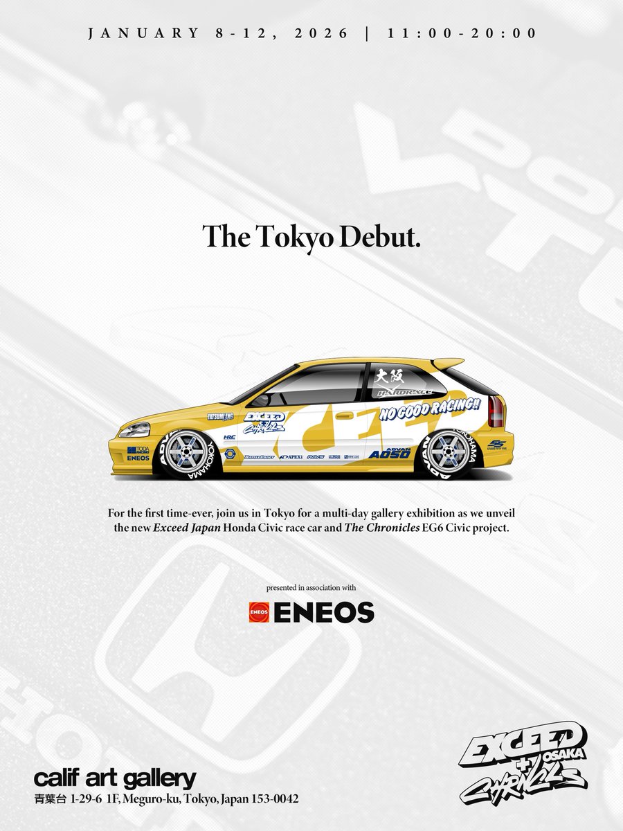 ケイシロウ (@XF1Nx4oLqoJVwBF) / Posts / X