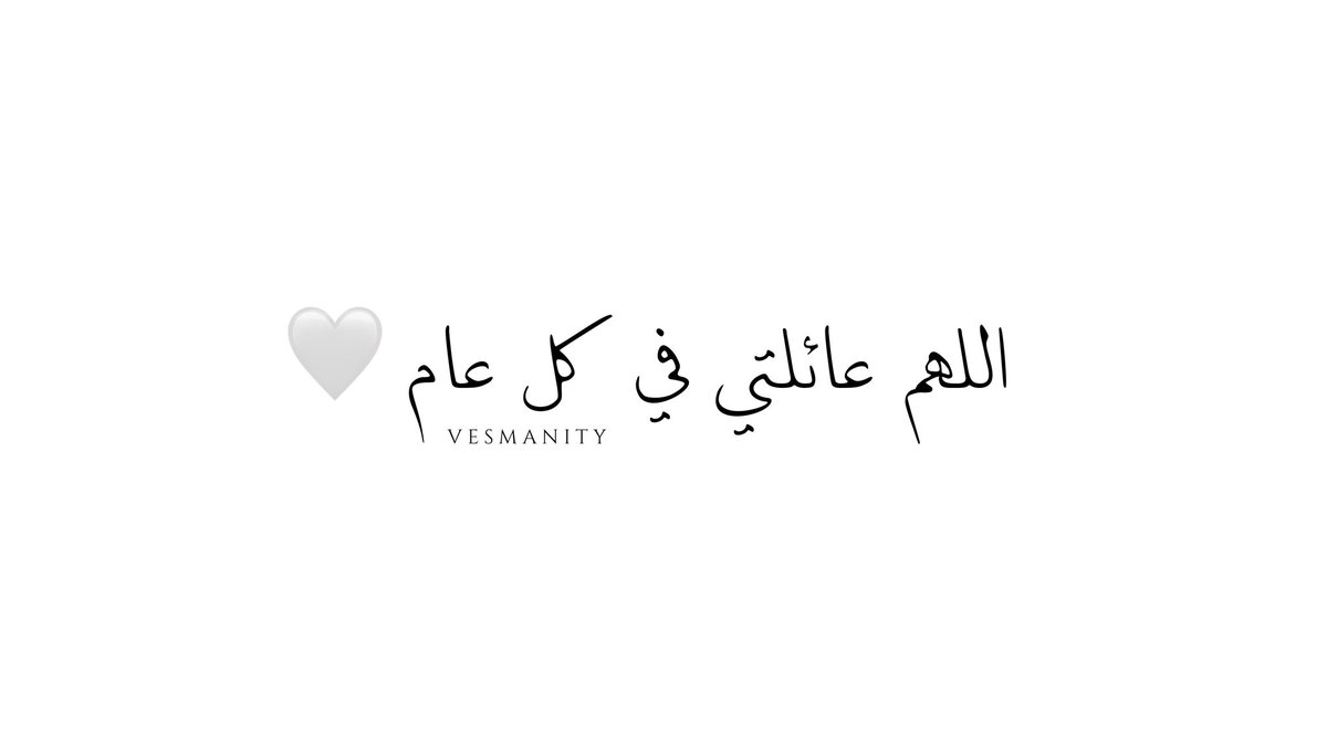 vesmanity's tweet image. 