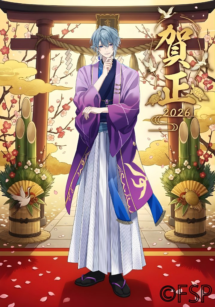 月皇レン🌙⚜️/Tsukigami Len (@LenLen_fsp) / Posts / X