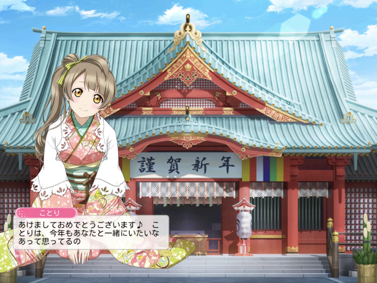 凤铃依 tweet media
