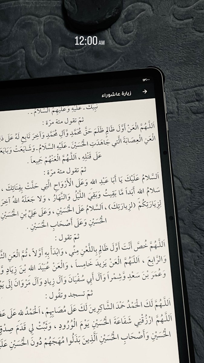 🍃🤍
#2026yılı