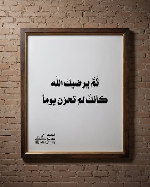 احكي (@1a7ki) on Twitter photo 