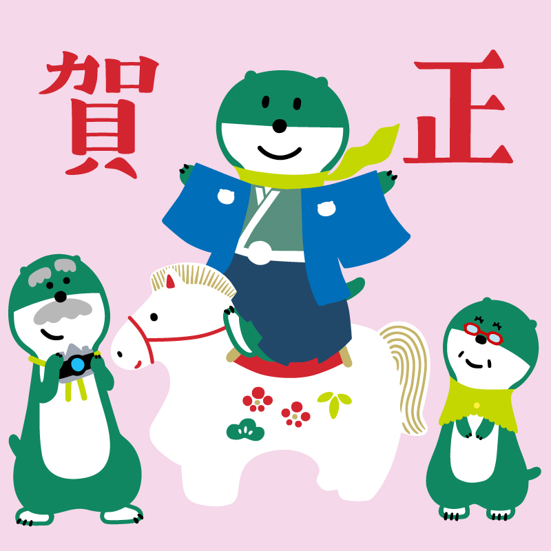 三井住友銀行 公式（ミドすけ） (@smbc_midosuke) / Posts and Replies / X