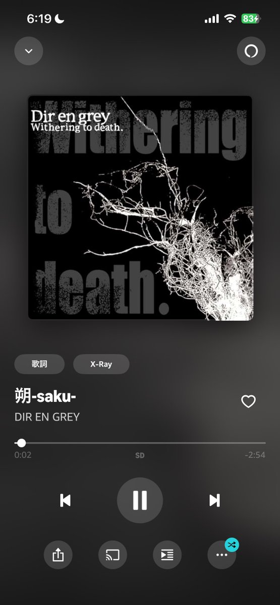 ◼︎RONDE ラストシングル 愛しい人へ ◼︎RONDE ラストシングル