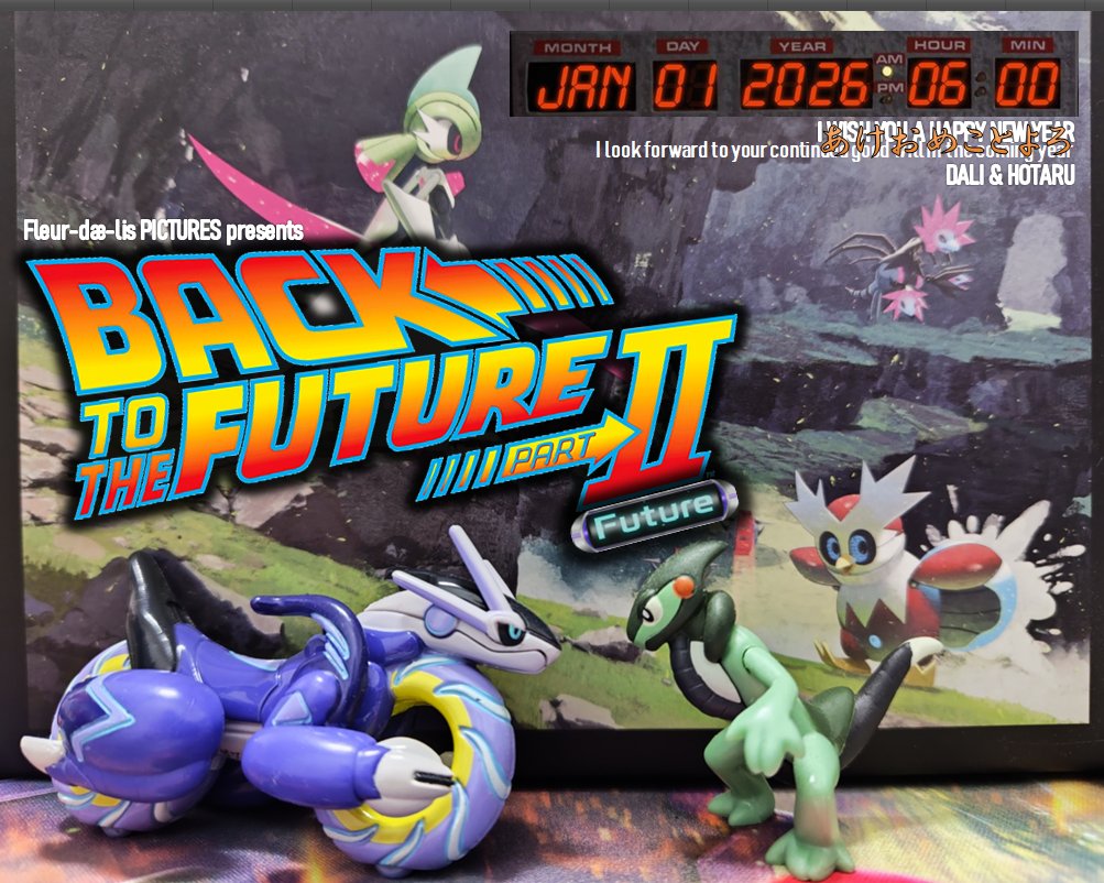 fleur_labo's tweet image. あけましておめでとうございます🎍
🙇皆さんにとって、より良い一年になりますように🌄今年もよろしくおねがいします。

年跨ぎ画像📸
モトトカゲ『‼️おれ、こんなにメカメカしくなるんや』の巻

#backtothefuturepart2
#未来へ 
#ポケモンカード 
#感謝