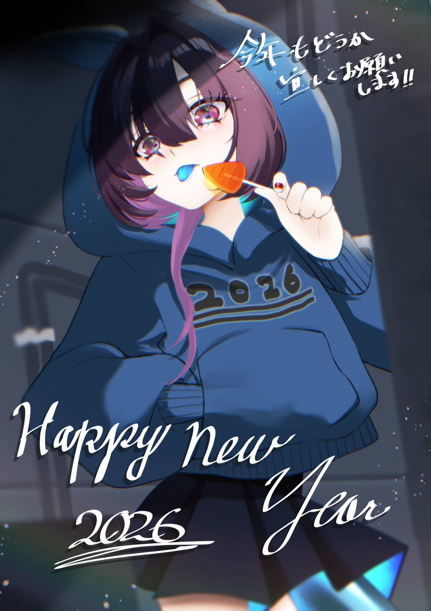 yami_81031d's tweet photo. あけましておめでとうございます
去年も大変お世話になりました
今年もお世話になります
よろしくお願いいたします https://t.co/89YSXg0BtO