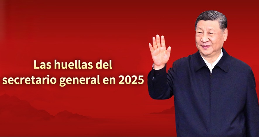 🌏📈 2025: un año clave en la modernización de China
El año 2025 marcó un punto de inflexión en el desarrollo del país, al coincidir con el cierre del XIV Plan Quinquenal y la fase preparatoria del XV. En un contexto de transformaciones profundas a nivel nacional e internacional,