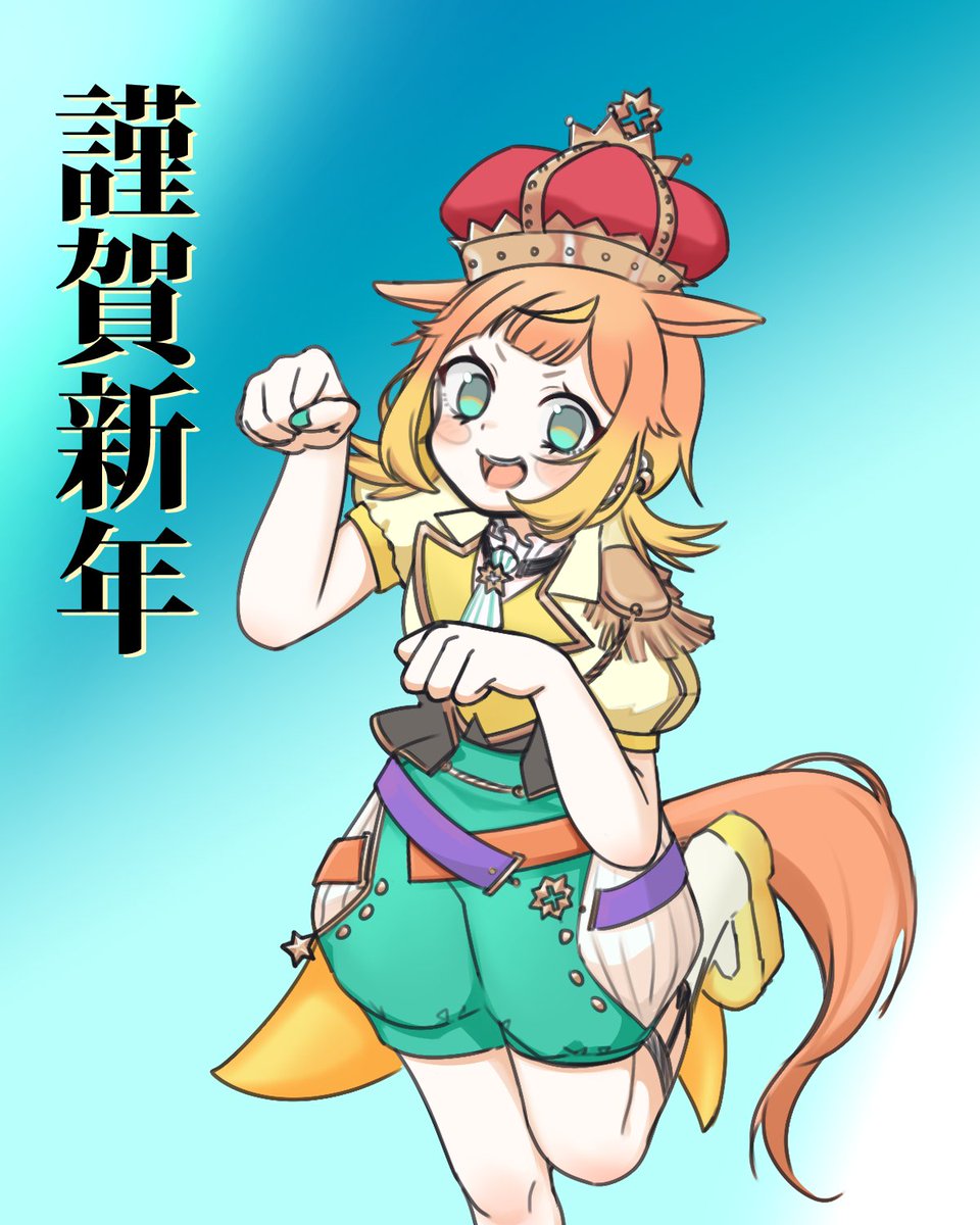 つよきパンダ🌏▷ﾊｯﾋﾟｰﾊﾞｽﾞｰｶｰｽﾞ!!! (@panda0456) / Posts / X