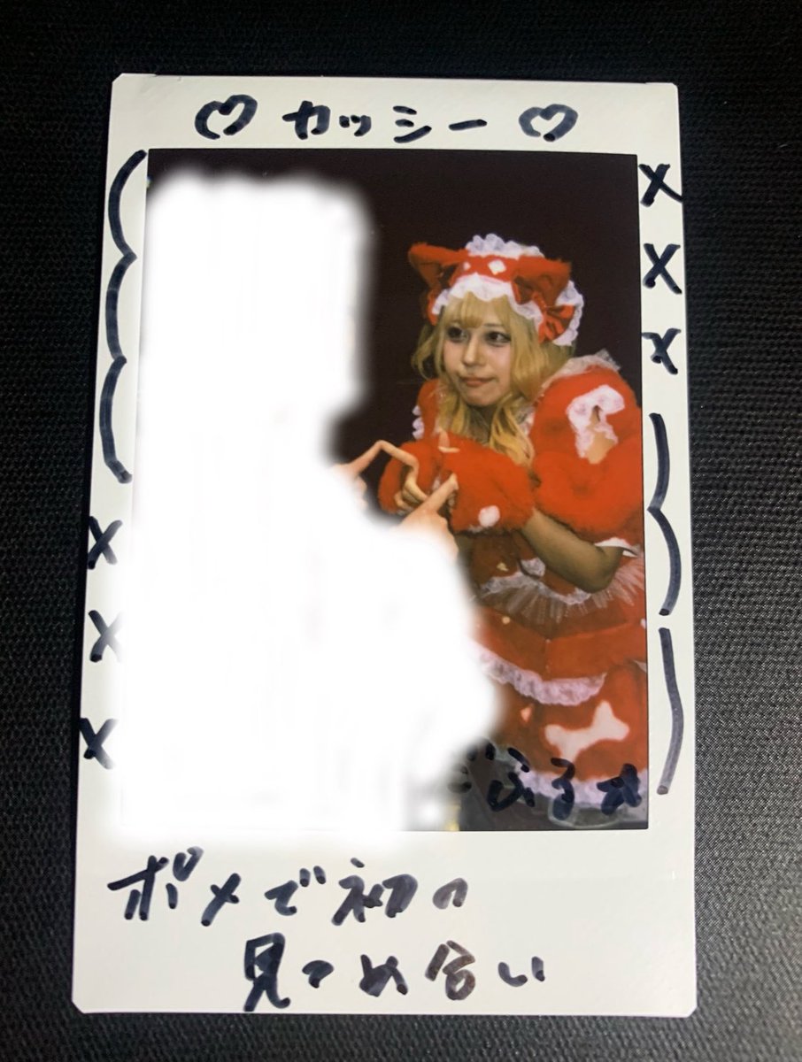 30日のもあちゃん(@ztpm_moa)チェキ❤️① 最初の1枚は恒例の