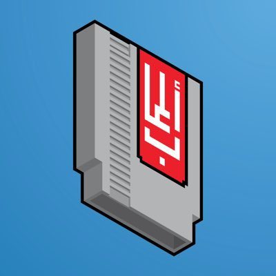 AlaabGaming's tweet image. فريق العاب يتمنى لكم بداية سنة سعيدة 🫡

كل عام وأنتم بخير ومتحمسين نغطي معكم ألعاب 2026✨