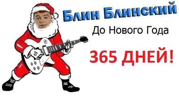Даниил Кортез (@spanish_kortez) on Twitter photo 