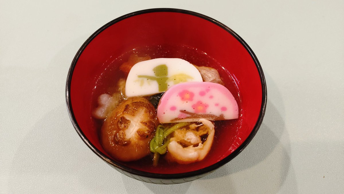 🎍あけましておめでとうございます🎍
皆さまにとって、何事も
ウマくいく一年になりますように🏇
2026年もよろしくお願いいたします！

お雑煮は、どんなものを食べますか？