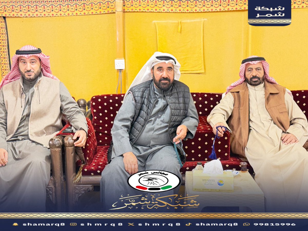 shmrq8's tweet image. مخيم المشوطب 

التغطية كاملة على سناب شات 
شبكة شمر ⬇️

snapchat.com/t/uPYfs9cu