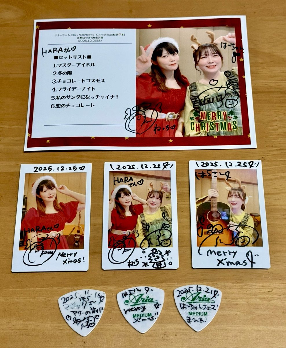 花桐はづき さん💐 #海老沢茜 さん✊ 2025/12/25(木)22:00