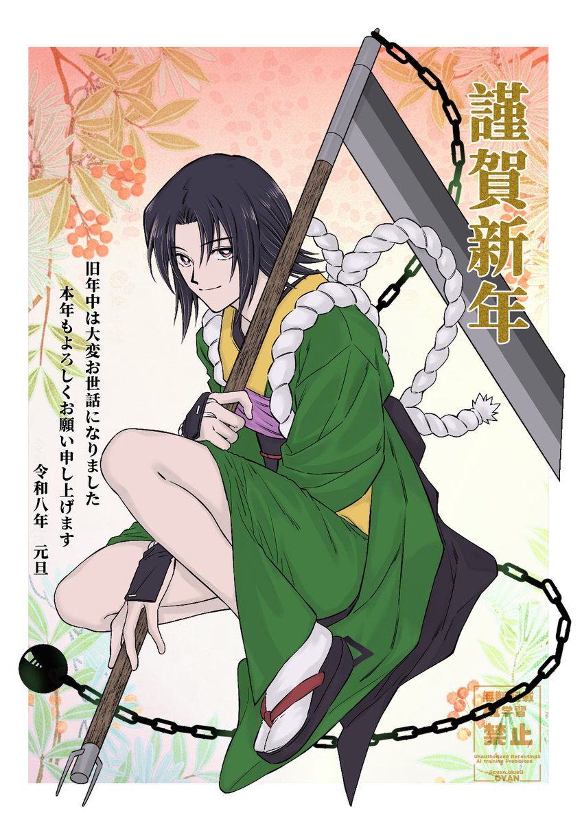 狸猫猫 (@abcd0060_) / Posts / X