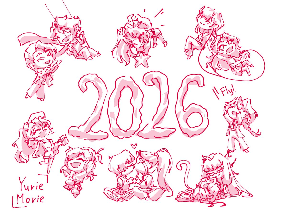 Happy New Year 2026 🎉🎄🎊
#mitsuaya #tgswiiwagaa #theguyshewasinterestedinwasntaguyatall #greenyurimanga #sanbina #wrice #tbhx #tobeheroxnice #oc #tbhxloli #luckycyan #luckyqueen