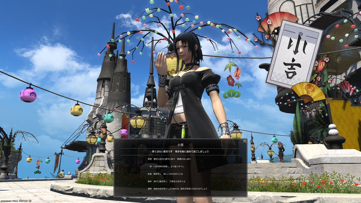 AlexChanEditor's tweet image. Happy New Year! 🤣
あけおめ！ 🤣