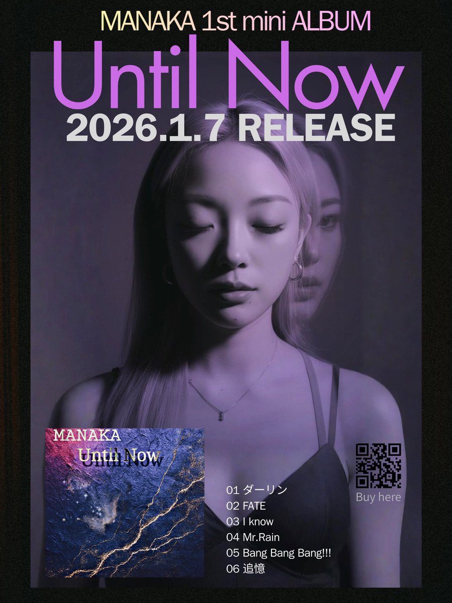 minakaページ MANAKA (@mnka_manaka) / Posts / X