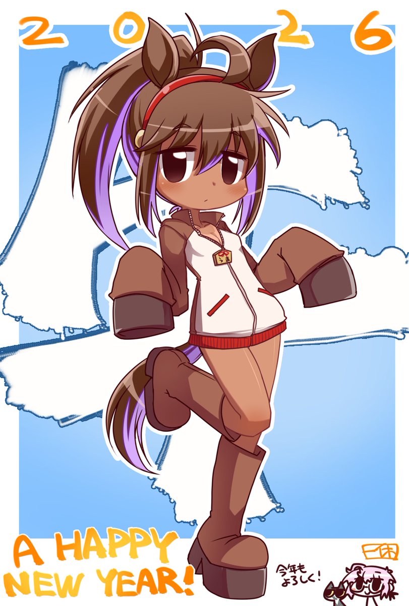 ネットワークプリントに登録しといたのでコンビニで印刷できます。出来るよね

ネットワークプリントにファイルを登録しました。
ユーザー番号: 9TH38Q3K6U
登録名: 一休_干支娘・午年2026
有効期限: 2026/01/11 06:00頃まで有効
 
 #networkprint #ネットワークプリント 