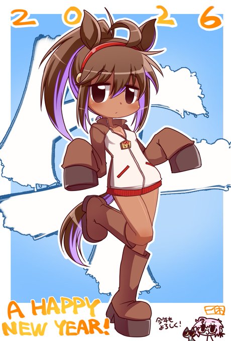 ネットワークプリントに登録しといたのでコンビニで印刷できます。出来るよね

ネットワークプリントにファイルを登録しました。
ユーザー番号: 9TH38Q3K6U
登録名: 一休_干支娘・午年2026
有効期限: 2026/01/11 06:00頃まで有効
 
 #networkprint #ネットワークプリント 