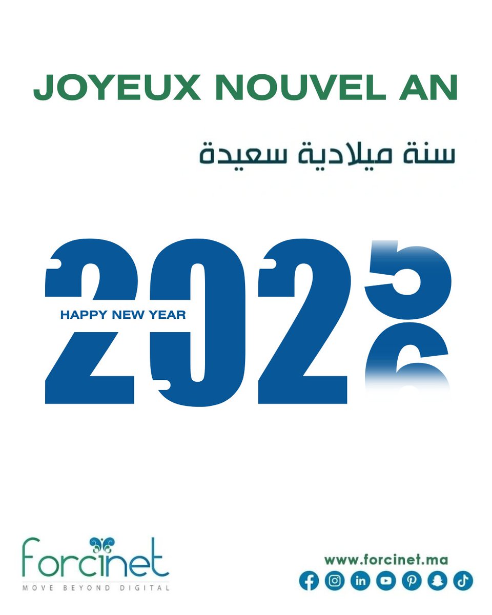 Forcinet's tweet photo. ✨️ New year is coming, so let's be hopeful &amp; positive 🙏 May this year, 2026, bring more ups and joy to everyone, and may it be healthy, successful, and peaceful 💞

🎊 سنة سعيدة و موفقة للجميع. كل عام و أنتم بألف خير.

#Forcinet
#NewYear2026 #NouvelAn2026 #سنة_سعيدة_2026 https://t.co/k05ddC3vfS